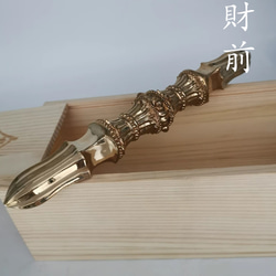 密教法器 四大明王 独鈷金剛杵 仏教法具 真鍮製 vajra 23CM その他