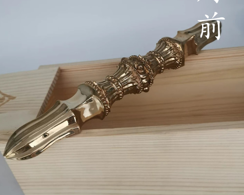 密教法器 四大明王 独鈷金剛杵 仏教法具 真鍮製 vajra 23CM その他