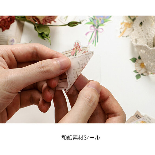 新商品！『シール 花コラージュシリーズ 赤い花 30枚入 [ S-667