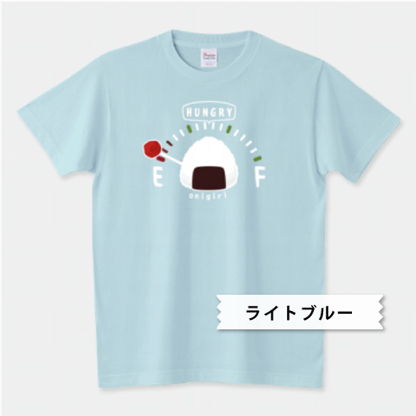 【特集掲載】Tシャツ　おにぎりの腹ペコゲージB 5枚目の画像