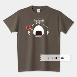 【特集掲載】Tシャツ　おにぎりの腹ペコゲージB 6枚目の画像