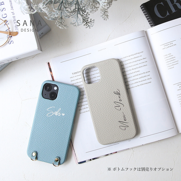 免費客製化印刷和姓名雕刻。適用於 iPhone 17e、16e、15 的智慧型手機殼（後蓋式），相容於所有 Galaxy 和 X 第6張的照片