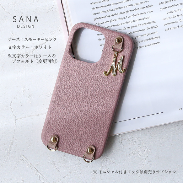 免費客製化印刷和姓名雕刻。適用於 iPhone 17e、16e、15 的智慧型手機殼（後蓋式），相容於所有 Galaxy 和 X 第9張的照片