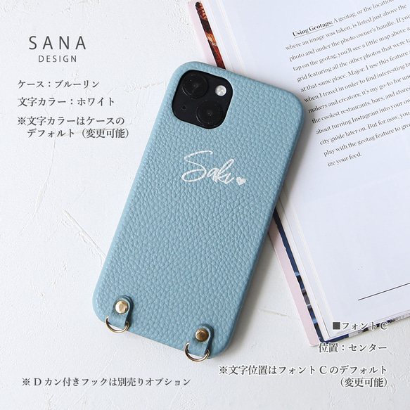 免費客製化印刷和姓名雕刻。適用於 iPhone 17e、16e、15 的智慧型手機殼（後蓋式），相容於所有 Galaxy 和 X 第10張的照片