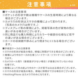 免費客製化印刷和姓名雕刻。適用於 iPhone 17e、16e、15 的智慧型手機殼（後蓋式），相容於所有 Galaxy 和 X 第18張的照片