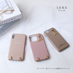 免費客製化印刷和姓名雕刻。適用於 iPhone 17e、16e、15 的智慧型手機殼（後蓋式），相容於所有 Galaxy 和 X 第4張的照片