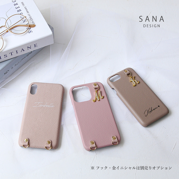免費客製化印刷和姓名雕刻。適用於 iPhone 17e、16e、15 的智慧型手機殼（後蓋式），相容於所有 Galaxy 和 X 第4張的照片
