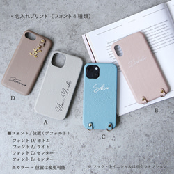 免費客製化印刷和姓名雕刻。適用於 iPhone 17e、16e、15 的智慧型手機殼（後蓋式），相容於所有 Galaxy 和 X 第5張的照片
