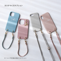 免費客製化印刷和姓名雕刻。適用於 iPhone 17e、16e、15 的智慧型手機殼（後蓋式），相容於所有 Galaxy 和 X 第13張的照片