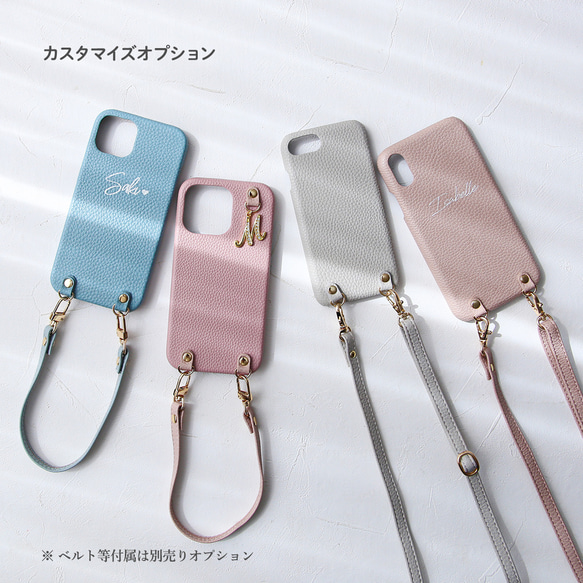 免費客製化印刷和姓名雕刻。適用於 iPhone 17e、16e、15 的智慧型手機殼（後蓋式），相容於所有 Galaxy 和 X 第13張的照片