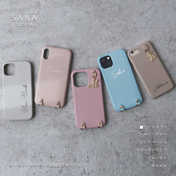 免費客製化印刷和姓名雕刻。適用於 iPhone 17e、16e、15 的智慧型手機殼（後蓋式），相容於所有 Galaxy 和 X 第2張的照片