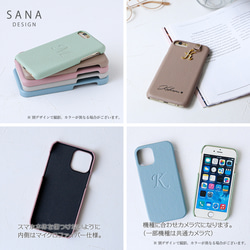 免費客製化印刷和姓名雕刻。適用於 iPhone 17e、16e、15 的智慧型手機殼（後蓋式），相容於所有 Galaxy 和 X 第3張的照片