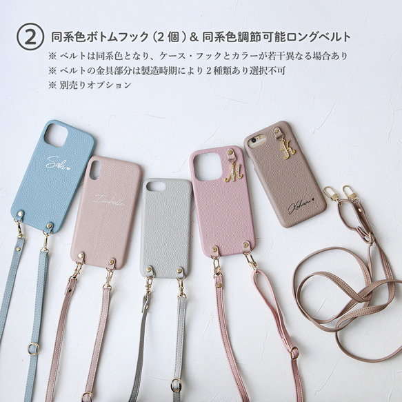 免費客製化印刷和姓名雕刻。適用於 iPhone 17e、16e、15 的智慧型手機殼（後蓋式），相容於所有 Galaxy 和 X 第16張的照片