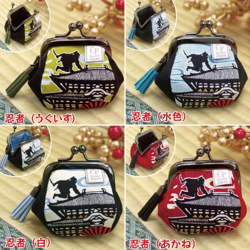 大きく開く／ミニがま口財布 コインケース 小さめ ミニ ガマグチ 小銭