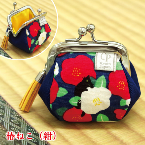 大きく開く／ミニがま口財布 コインケース 小さめ ミニ ガマグチ 小銭