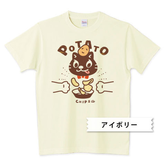 Tシャツ　くれくれポテトチップスB 3枚目の画像