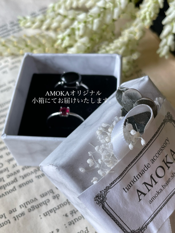 【2点セット販売】 【初夏】宝石質AAAルビー×ブラックオニキス    天然石リング 指輪  サイズ変更 7枚目の画像