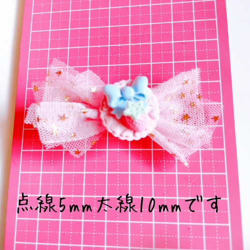 ☆*ﾟチュールリボンの樹脂粘土ヘアピン ヘアピン OHI♡handmade 通販 