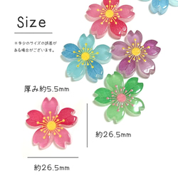 デコパーツ 花 フラワー ツートン 6個（パープル）ハンドメイド キッズ 子供 手芸材料 アクセサリー pt-1841 3枚目の画像