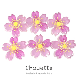 ピンク花束　ブーケ　クラフトパンチ　アルバム素材　寄せ書き　色紙退職卒業 桃ピンクペーパーフラワークラフトパンチ 色紙アルバム素材退職