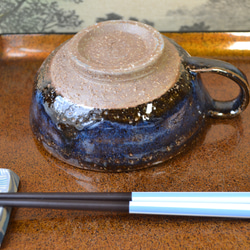 【再入荷！】スープカップ(鬼萩ブルー)　スープ皿★萩焼き　 2枚目の画像