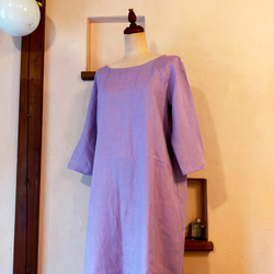 藤色のリネン・ワンピースドレス 2枚目の画像