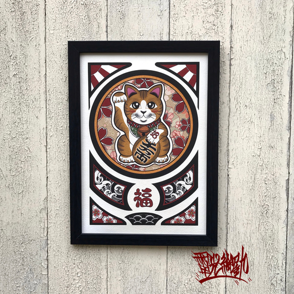 招き猫本舗 服屋から福のあるものを | SUPER FUNKASTIC MARKET｜大阪・箕面