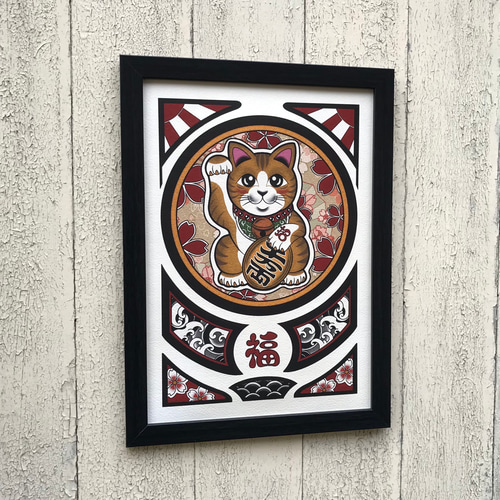 招き猫 茶トラ柄 招福 画 和風イラスト A4サイズ フレーム付き｜尾九