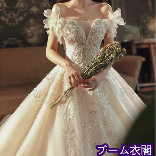 ウェディングドレス ロングドレス エレガント 高級ドレス 結婚式