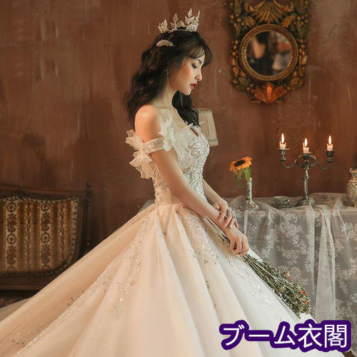 ウェディングドレス ロングドレス エレガント 高級ドレス 結婚式