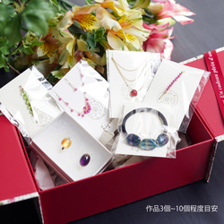 Lipatti Special Wrapping Box Small Garden Box - 適合 3 到 10 件作品 第2張的照片