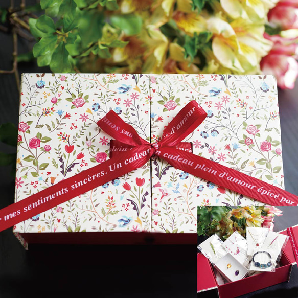 Lipatti Special Wrapping Box Small Garden Box - 適合 3 到 10 件作品 第1張的照片