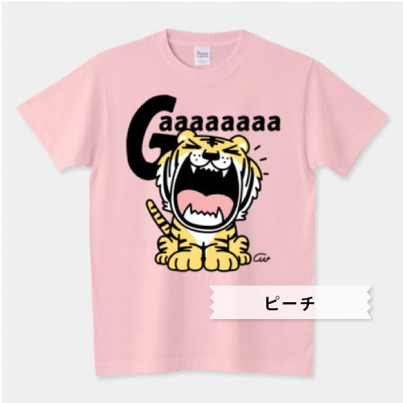 Tシャツ　CT292 トラがGaaaaaaB 5枚目の画像