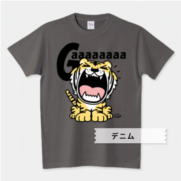 Tシャツ　CT292 トラがGaaaaaaB 4枚目の画像
