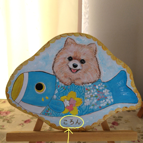 「ハンドメイド」こどもの日　トールペイント e89b6b7924f6997f810cfc436f355d