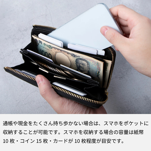 長財布 本革 ボックス型 メンズ レディース 大容量 黒 ブラック