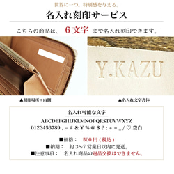 ※栃木レザー 長財布  l字ファスナー 本革 ホワイトワックス 財布 大容量 ロングウォレット JAW026 4枚目の画像