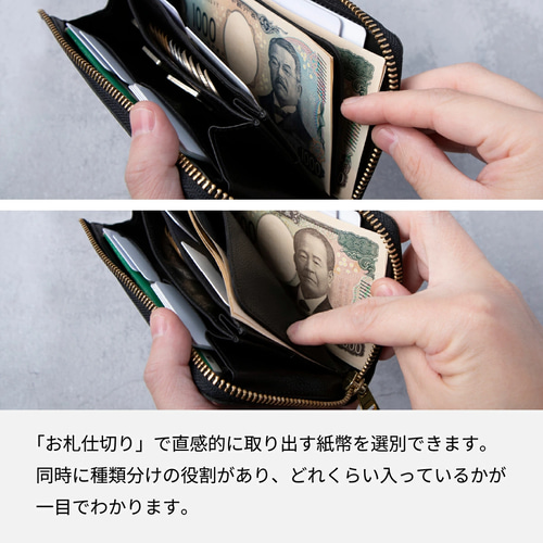 栃木レザー 長財布 l字ファスナー 本革 ホワイトワックス 財布
