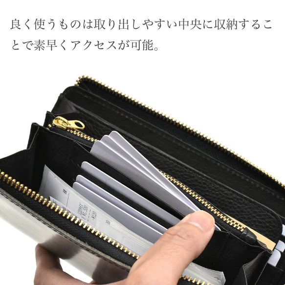 ※栃木レザー 長財布  l字ファスナー 本革 ホワイトワックス 財布 大容量 ロングウォレット JAW026 14枚目の画像