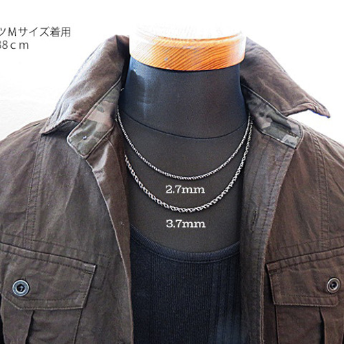 燻しロープチェーン 3.7mm 60cm シルバー925 スクロール チェーン 