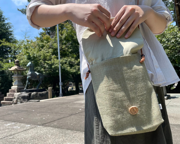 ご朱印帳ポーチ2冊用 2枚目の画像