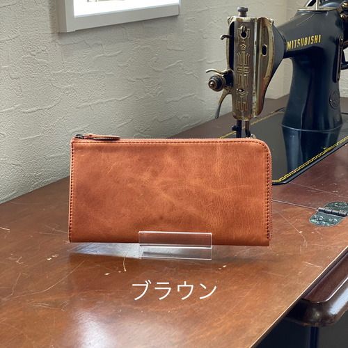 L字ファスナー長財布プルアップホースレザー馬革 長財布 STart
