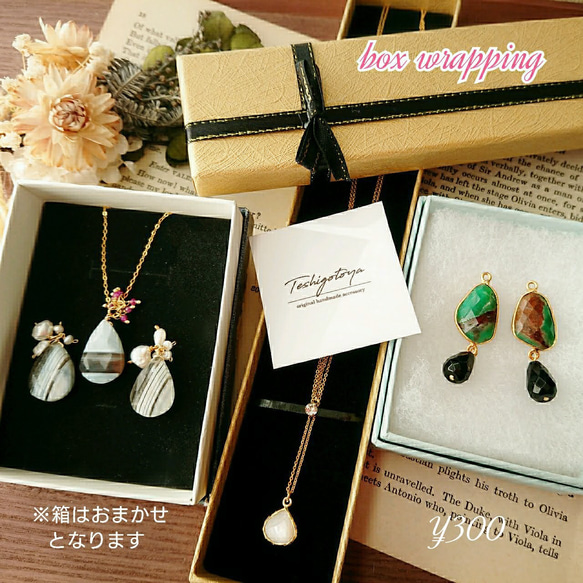 《組み合わせ自由》dalmatian Jasper × shell hoop ピアス／イヤリング 7枚目の画像