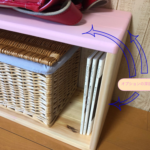 奥行き30cm】フリーラック ボックス収納 オープンラック 教具棚