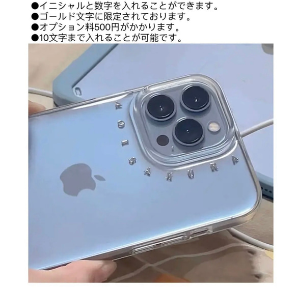 リング付き　iPhone15 iPhone15pro  15plus 15proMax  14plus 14pro 7枚目の画像