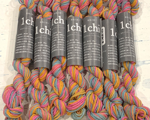 ⭐️糸の色からのオーダー品⭐️