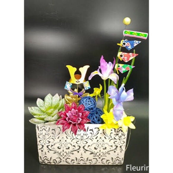 端午の節句の花飾り その他インテリア雑貨 Fleurir 通販 13840588