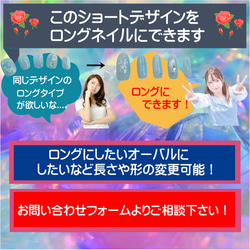 向日葵 ベリーショートネイルチップ ひまわり 花柄 花びら 花模様 夏 黄色 イエロー ラメ ジェル 上品 大人向け 11枚目の画像