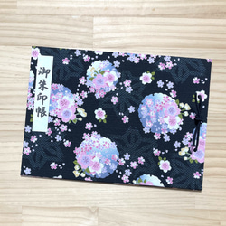 御朱印ホルダー】見開き 書置き御朱印を大切に保管できる差込式