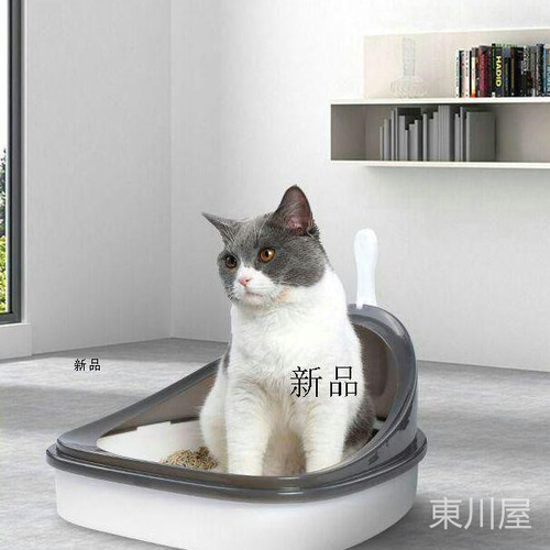 激安通販の 新品 猫の砂のたらいの防外は全半閉鎖式の猫のトイレの防臭を トイレ用品